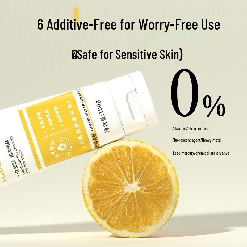 YIMIAOSI SOD Feuchtigkeitslotion