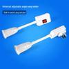 E27 Universal Flexible Extension LED Lamp Holder Converter