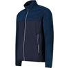 Гибридная куртка CMP Hybridjacke