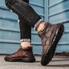 Men's High-top Casual Sneakers Handmade Leather Shoes Plus Size 39-48 Spring & Autumn