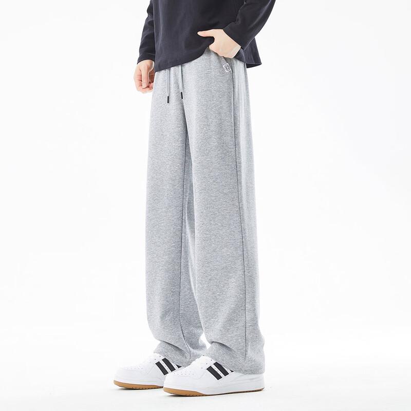 Paul Frank Youth Stylish Straight-Leg Casual Sweatpants