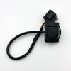 Honda CR-V Parking Assist Camera (2017-2022) - Model 39530-TLA-A51