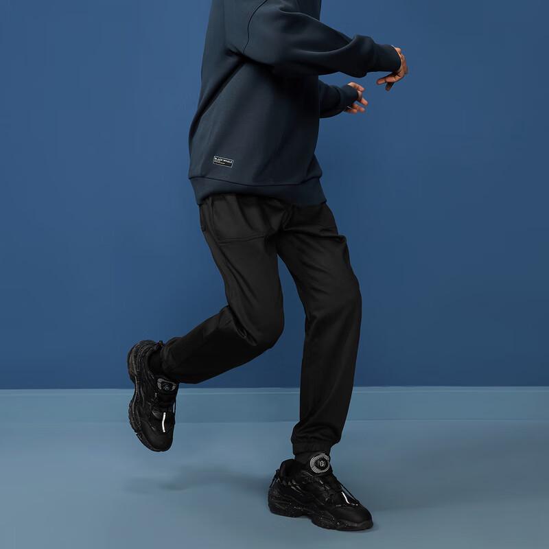 HLA Black Whale Men's Drawstring Casual Jogger Pants