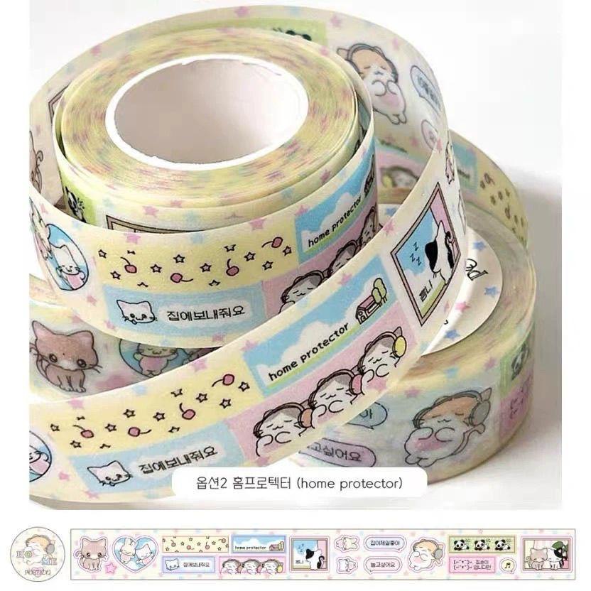 Cute Korean Sweet Kitten Text Dialog Box Tape Hand Account Decoration Material Collage Flash Sand Cutting Film Tape Roll Sticker