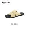 Augustine slippers women's summer 2025 new French flat bottom beautiful small fragrant soft bottom casual cool slippers