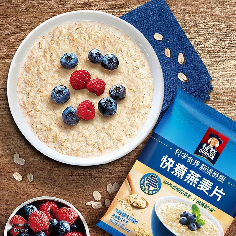 Quaker Quick Oats, No Added Sugar