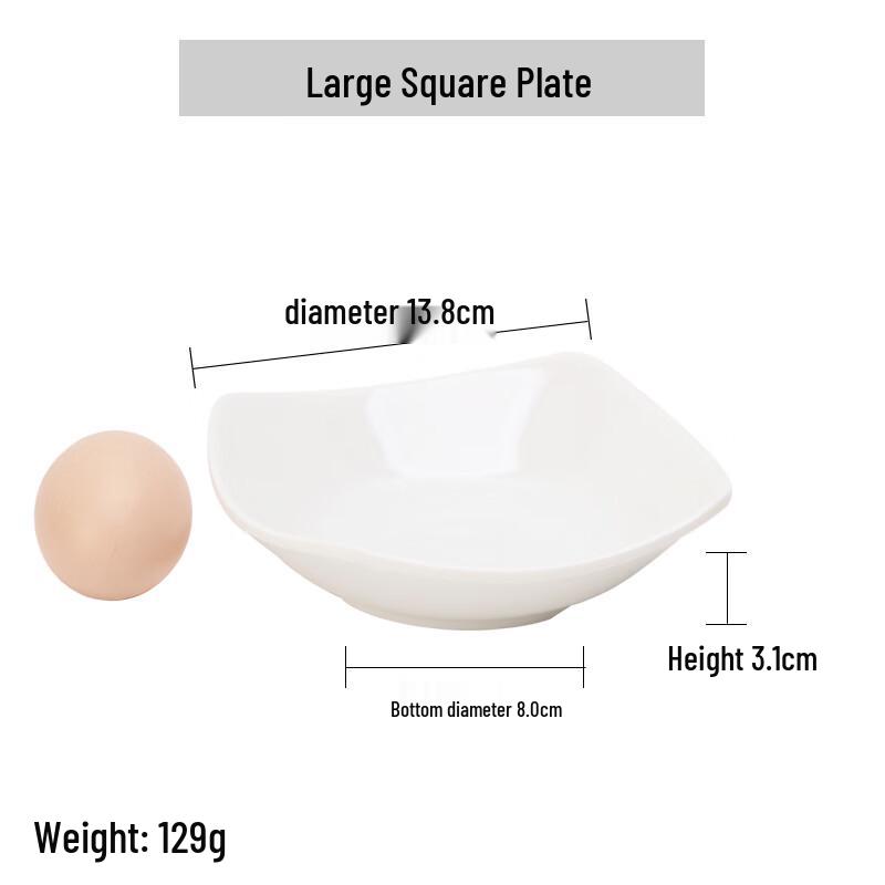 Qianxing Melamine Square Condiment Dishes