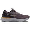 new Nike Epic React Flyknit Deep Purple Ash