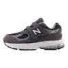 New Balance NB 2002R Pohodlné Všestranné Priedušné Topánky na Chôdzu Detská Obuv Šedá Čierna IV2002RA