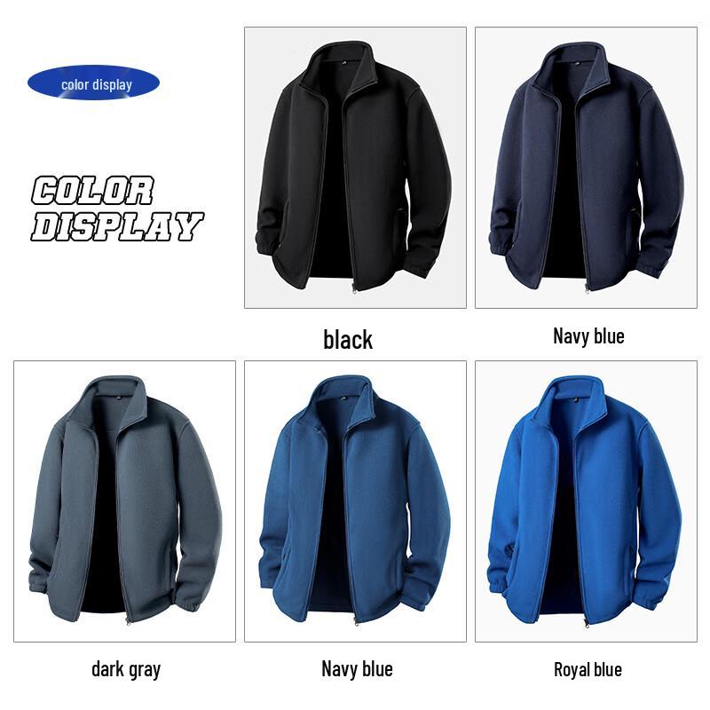 JEANSWEST Men's Fleece-Lined Stand-Up Collar Jacket