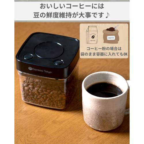 Espresso Tokyo Coffee Canister Neo Vacuum Storage Container, Press the Button to Empty Air, Vacuum Sealed for Coffee Beans, 850ml (Approx. 300g of Cof