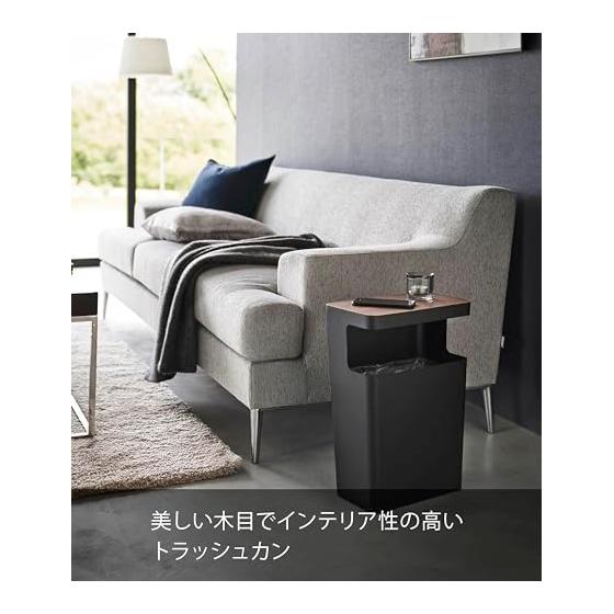 Yamazaki Jitsugyo (Yamazaki) Top Plate Trash Can Square Shape Brown W31 x D17 x H42.5cm RIN RIN Bags Can't Be Seen Trash Can Side Table 1981