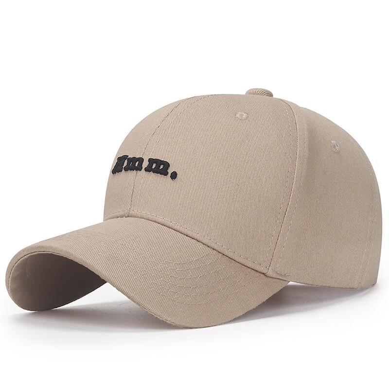 ZHENYUEQI Washed Cotton Letter Baseball Cap