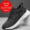 Men's 8CM Height-Boosting Mesh Shoes - Breathable, Lightweight & Soft-Soled for Casual Wear and Sports