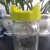 2pcs ABS Mason Jar Sprouting Lid 86mm Filter Cover Vegetable Seed Growing Lid  Wide Mouth Jar