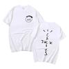 Mode Hip Hop T-Shirt Lässiges T-Shirt Rapper Cactus Jack Musikalbum T-Shirts Unisex und Unisex Lässige Y2k Oberteile Ästhetische Kleidung