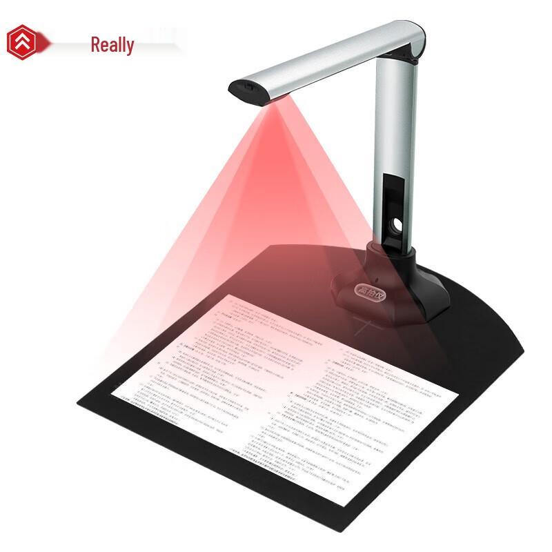 

ZhenDi SM1201A4 12MP Auto-Focus A4 Document Camera