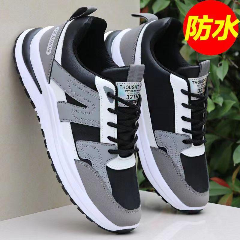Spring and autumn new breathable sneakers trendy shoes lightweight casual shoes soft-soled running shoes