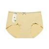 Women's Breathable Cotton Seamless Mid-Waist Briefs