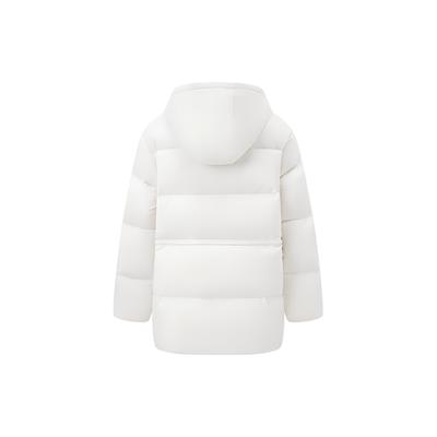 Li Ning Sports Life Collection Down Jacket Women's Ivory AYMT150-3