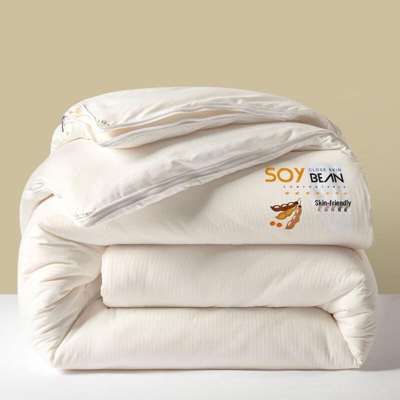 

mling All-Season Soy Fiber Duo Jacquard Quilt