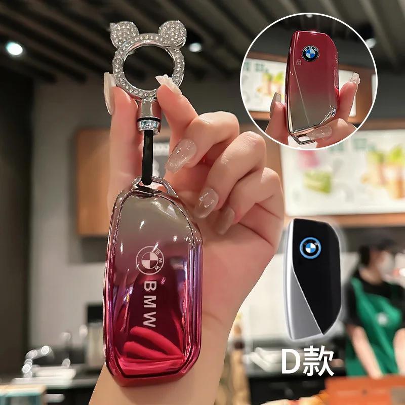 Car Sticker Hot 2025 New TPU Car Remote Key Fob Case Cover Holder Shell For BMW 5 6 7Series G30 G32 G60 G11 G70 G67 X5 X7 G05 G1