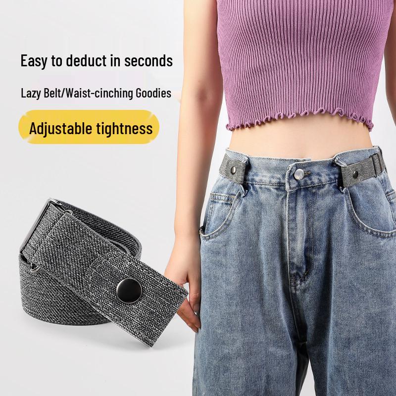 New Lazy Elastic Waist Slimming Jeans (0.5 Pair)