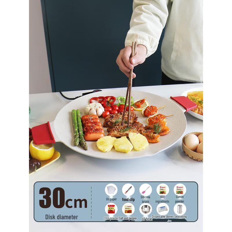 Maifan Stone Electric BBQ Grill Set