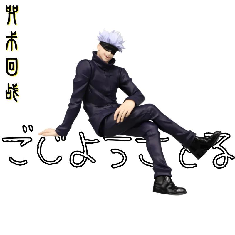 13Cm Japanese Anime Jujutsu Kaisen Figure Gojo Satoru Action Figure Pvc Model Toys Collectible Statue Noodle Stopper Kids Gift