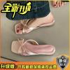Fashion French temperament gentle and sweet bow low heel cool slippers women's 2025 summer new one-pedal sandals