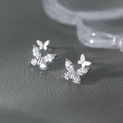 Light Luxury Zircon Inlaid Butterfly Stud Earrings For Women Fashion Jewelry