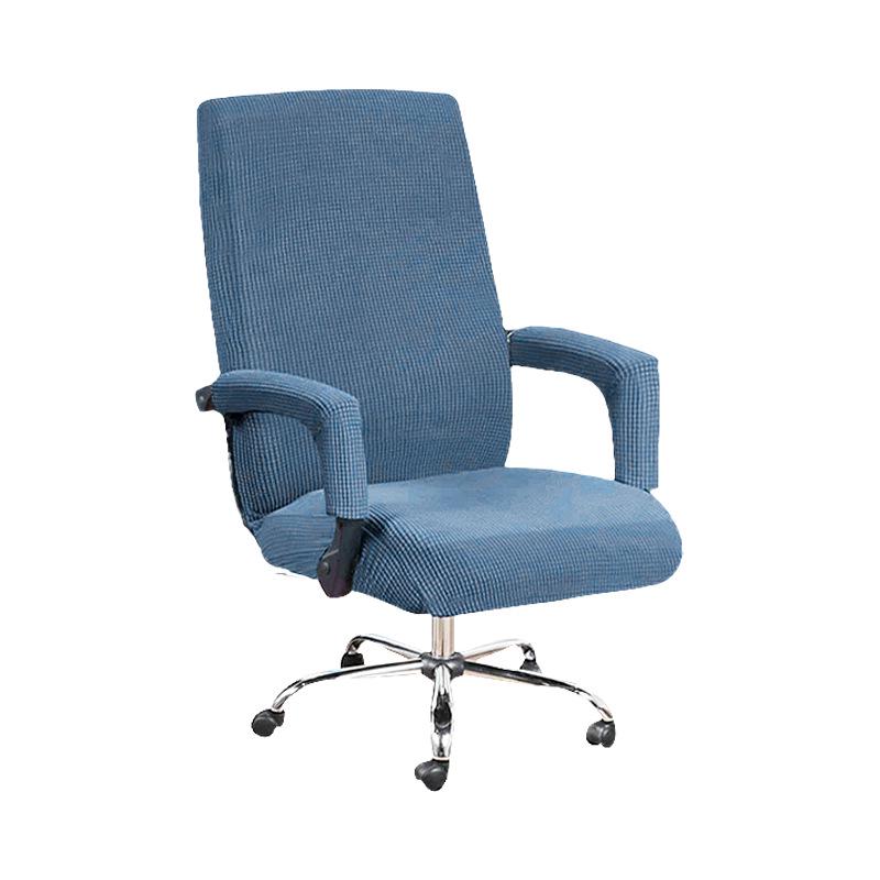 Elastic Polyester Corn Grid Fabric Chair Cover - Dustproof, Wear-Resistant, Stretch Seat Cover for Home and Office Chairs with Armrests.