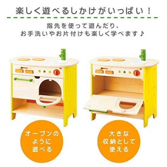 [Waldspielgeräte-Serie] Waldinsel-Küche