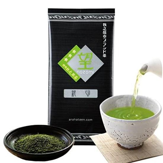 Shizuoka deep-steamed tea Daichi no Uta Makinohara brand Nozomi silver seal covered kabuse Japanese sencha 100g
