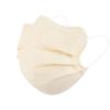 Small Cream White V-shaped 3D Three-dimensional Mask, Disposable Eye Corner Protection Version, Breathable and Simple