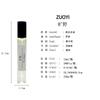 Zuoyi Cologne Men's Perfume 12ml Square Bottle Perfume Stall Internet Celebrity Lasting Perfume