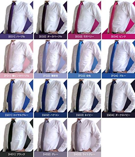 [0-STYLE.cravat] Knit Tie, Solid Color, Business Tie, Various Colors, Cool Biz (Turquoise)