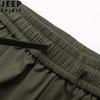 Pantalon Cargo Multi-Poches pour Homme JEEP SPIRIT