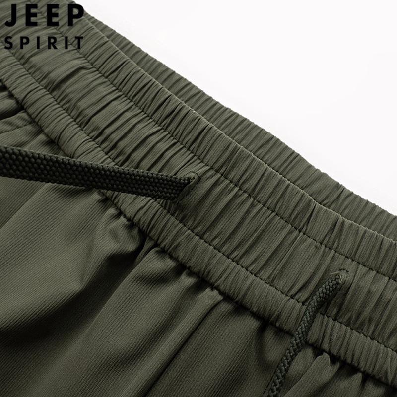 Pantalon Cargo Multi-Poches pour Homme JEEP SPIRIT