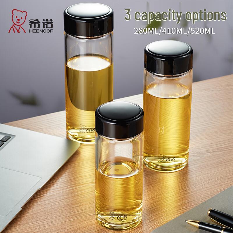 ZhiShi Portable Glass Tea Infuser Cup with Sleeve