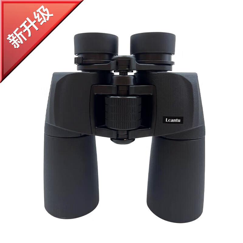 

LCANTU Outdoor Focus-Free Binoculars