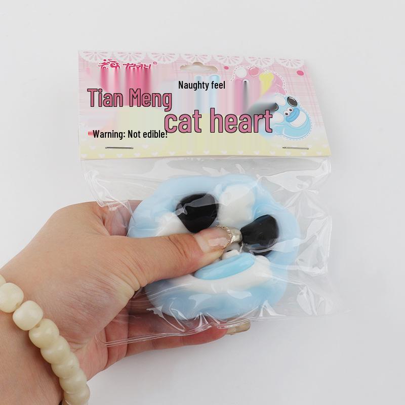 Kid's Creative Stress Relief Squishy Cat Paw Slime Toy - Cute Vent Ball Gift
