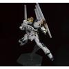 BANDAI SPIRITS RG Mobile Suit Gundam: Char's Counterattack Nu Gundam (Double Fin Funnel Equipped Type) 1/144 Scale Pre-Colored Plastic Model