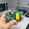 1Piece Universal 12V1.5A Isolated Power Module 24W Alternating Current 220V To DC12V2A Built-in Power Board