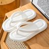 Soft Sole EVA Women's Flip Flops 2025 Summer Beach Non-slip Cloud Slippers Women Thick Platform Clip Toe Bathroom Slides