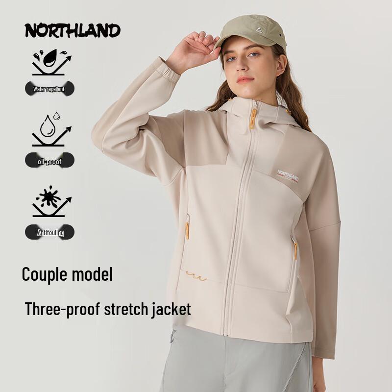 

Женская куртка софтшелл Northland с капюшоном, трехслойная, эластичная XL