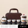Travel Tea Set, One Pot, Three Cups, Express Cup, Outdoor Travel Camping Ceramic Business Gift Souvenir