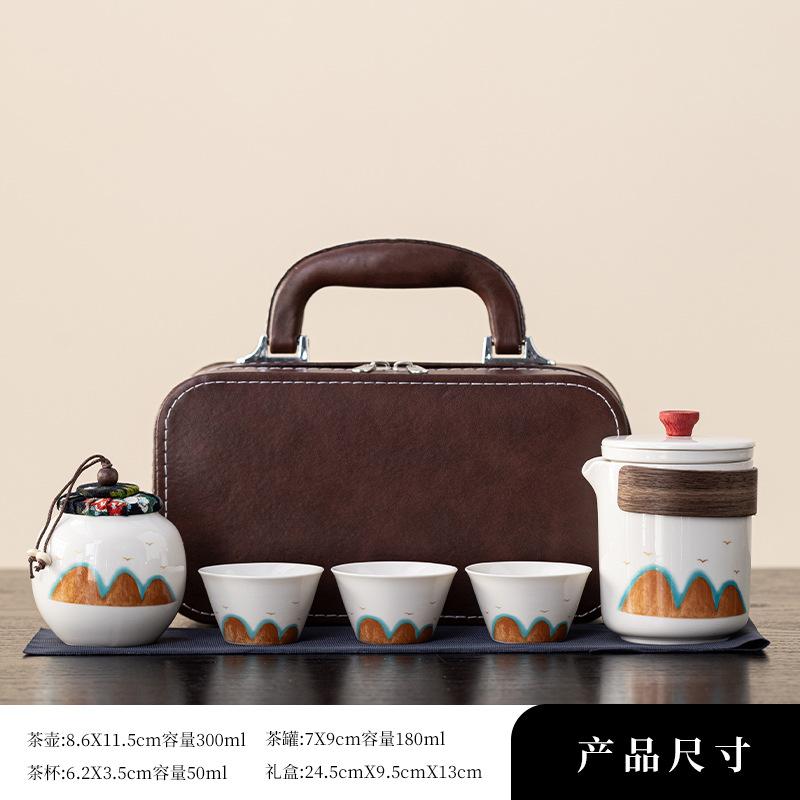 Travel Tea Set, One Pot, Three Cups, Express Cup, Outdoor Travel Camping Ceramic Business Gift Souvenir