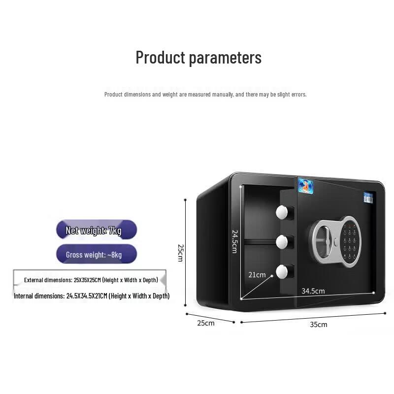Tiger Borui J Series Electronic Password Home Safe