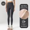 Women's High-Waist Shark Capri Yoga Pants - Fleece, Tummy Control, Butt Lift, Seamless, Spring/Summer/Autumn.